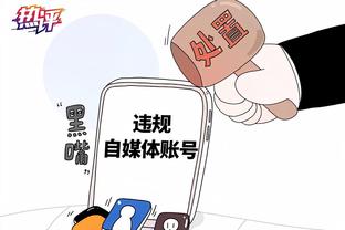 必威东盟官网电话截图3